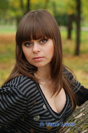 Ukraine women