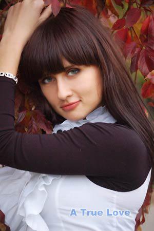 Ukraine women