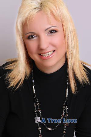Ukraine women