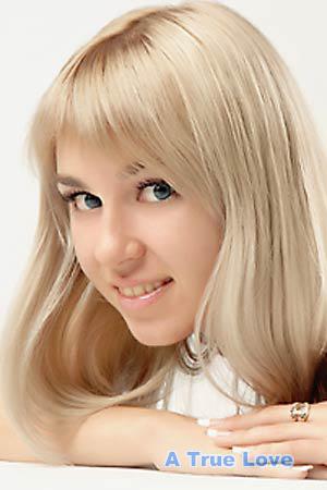 Ukraine women