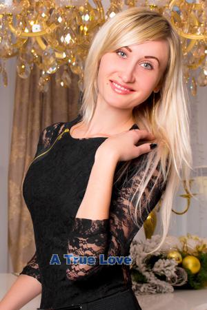 EAST SLAVIC RUSSIAN Rubber Cock Ring