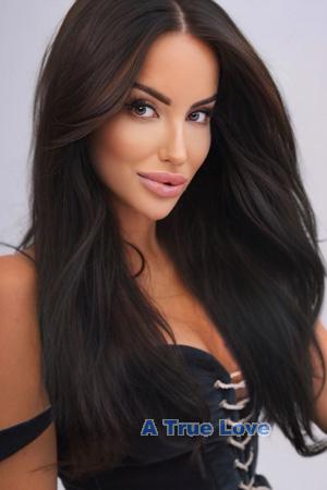 Ladies of Ukraine
